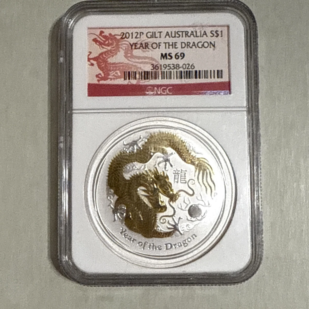 Australian Lunar Grade MS 69 Silver Bullion Coins for sale | eBay