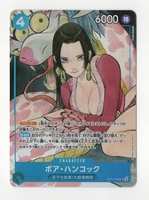 Bandai One Piece Card Game Boa Hancock Special Foil ST17-004 JP 6000
