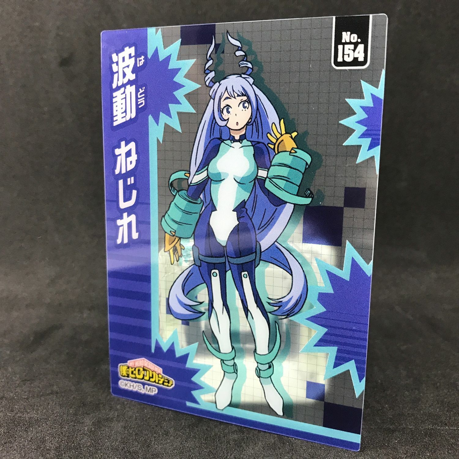 Nejire Hado My Hero Academia 6 Long Sticker Anime Card Japan