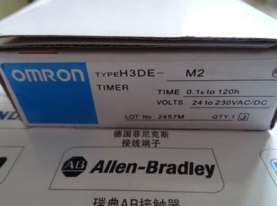New OMRON H3DE-M2 H3DE M2 Time Delay Relay in Box Free Shipping #PA