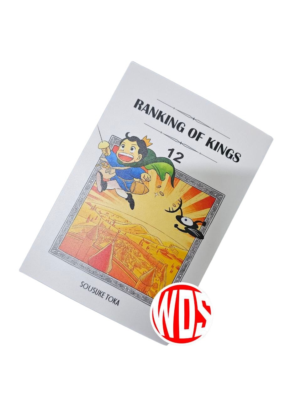 Bild 15 von 16