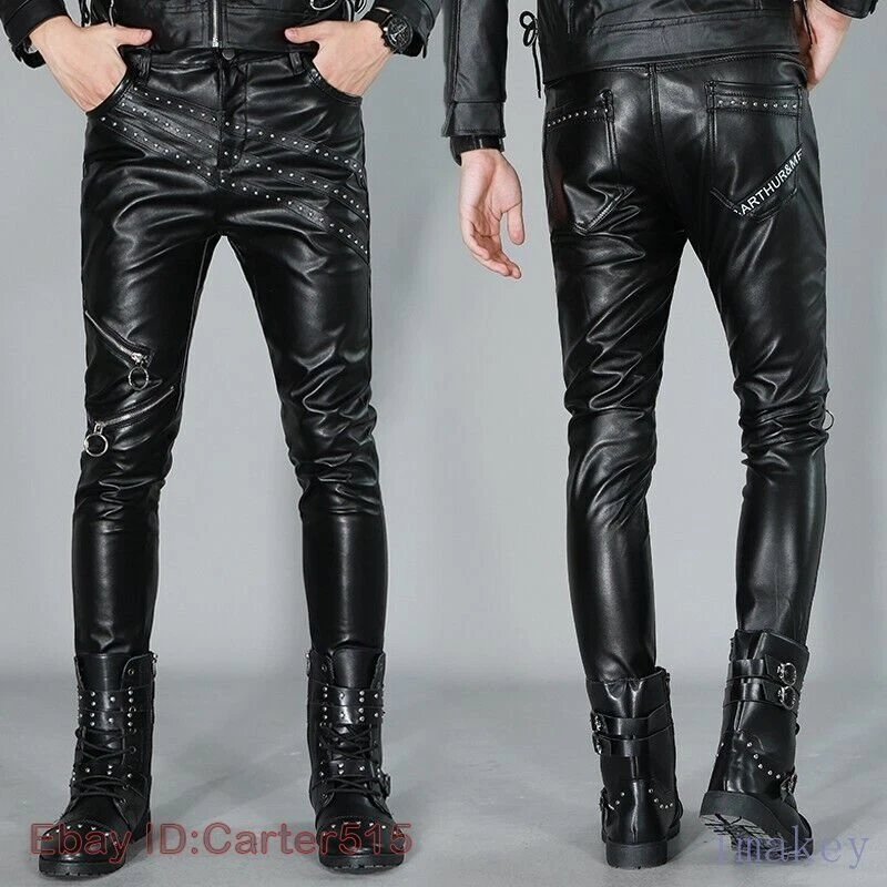 Aggregate more than 90 mens leather pants ebay in.eteachers