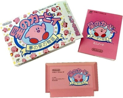 Hoshi no Kirby: Yume no Izumi no Monogatari (Nintendo