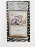 MTG Serra Angel Foil Retro History Promo 30th Anniversary Limited Japanese