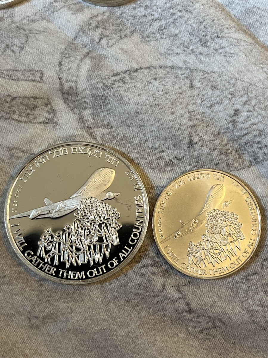 1991 ISRAEL Aliya via BOEING 747 Airplane .925 Silver 2 Coin Set