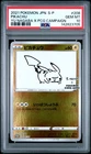 2021 POKEMON JPN S PROMO YU NAGABA X POKEMON CARD GAME CAMPAIGN PIKACHU PSA 10
