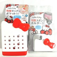 Daiso Hello Kitty Kitchen Utensil Holder and Sponge Holder - New