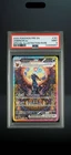 Pokemon Umbreon ex 161/131 SV Prismatic Evolutions SIR Holo English PSA 9 2025