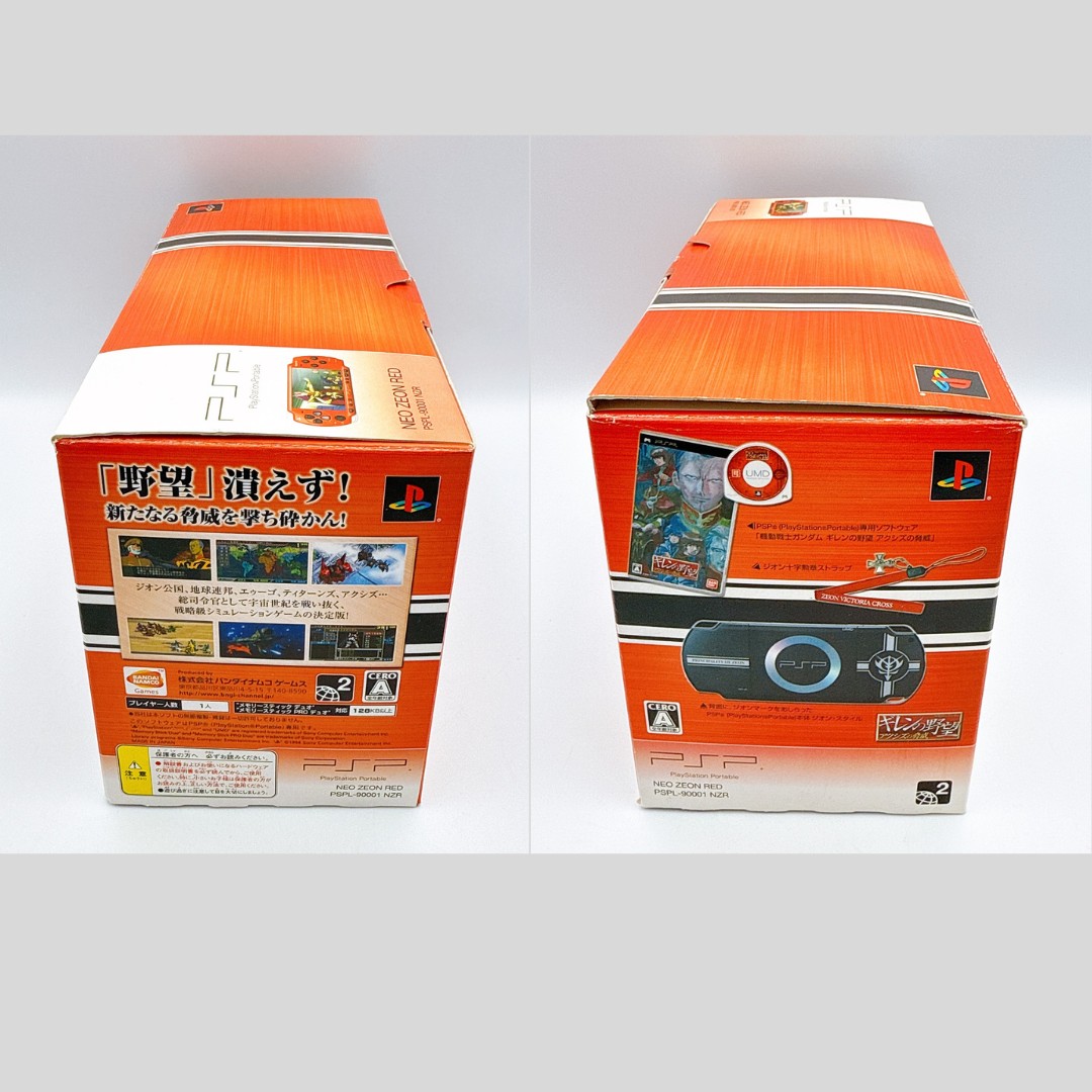 Sony PSP-2000 Console Gundam Principality of Zeon Limited Box