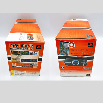 Sony PSP-2000 Console Gundam Principality of Zeon Limited Box