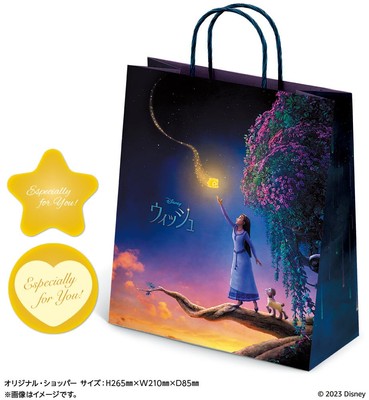 Tokyo Disney Resort 35th Anniversary Selection [Blu-ray] | eBay