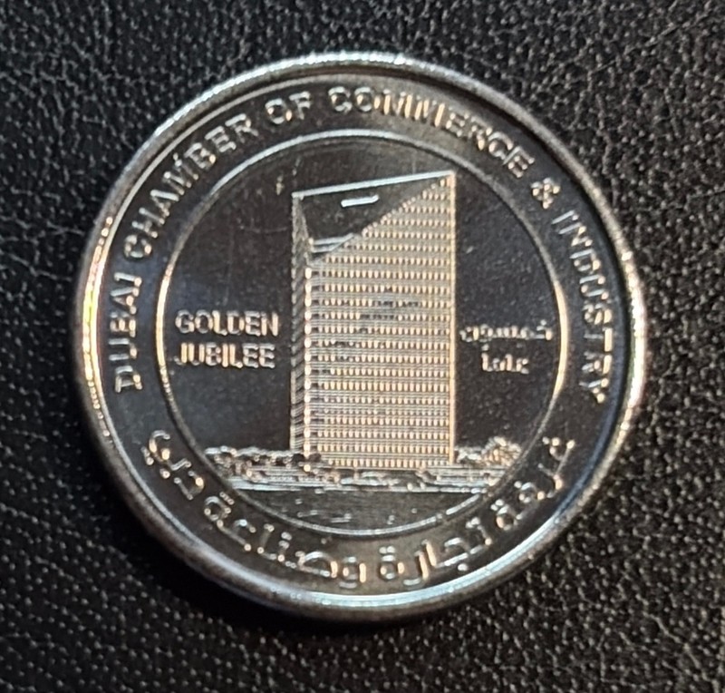 EMIRATES 1 DIRHAM 2015 DUBAI CHAMBER OF COMMERCE