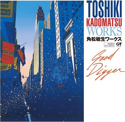 Toshiki Kadomatsu Works - GOOD DIGGER - CD F/S from Japan | eBay