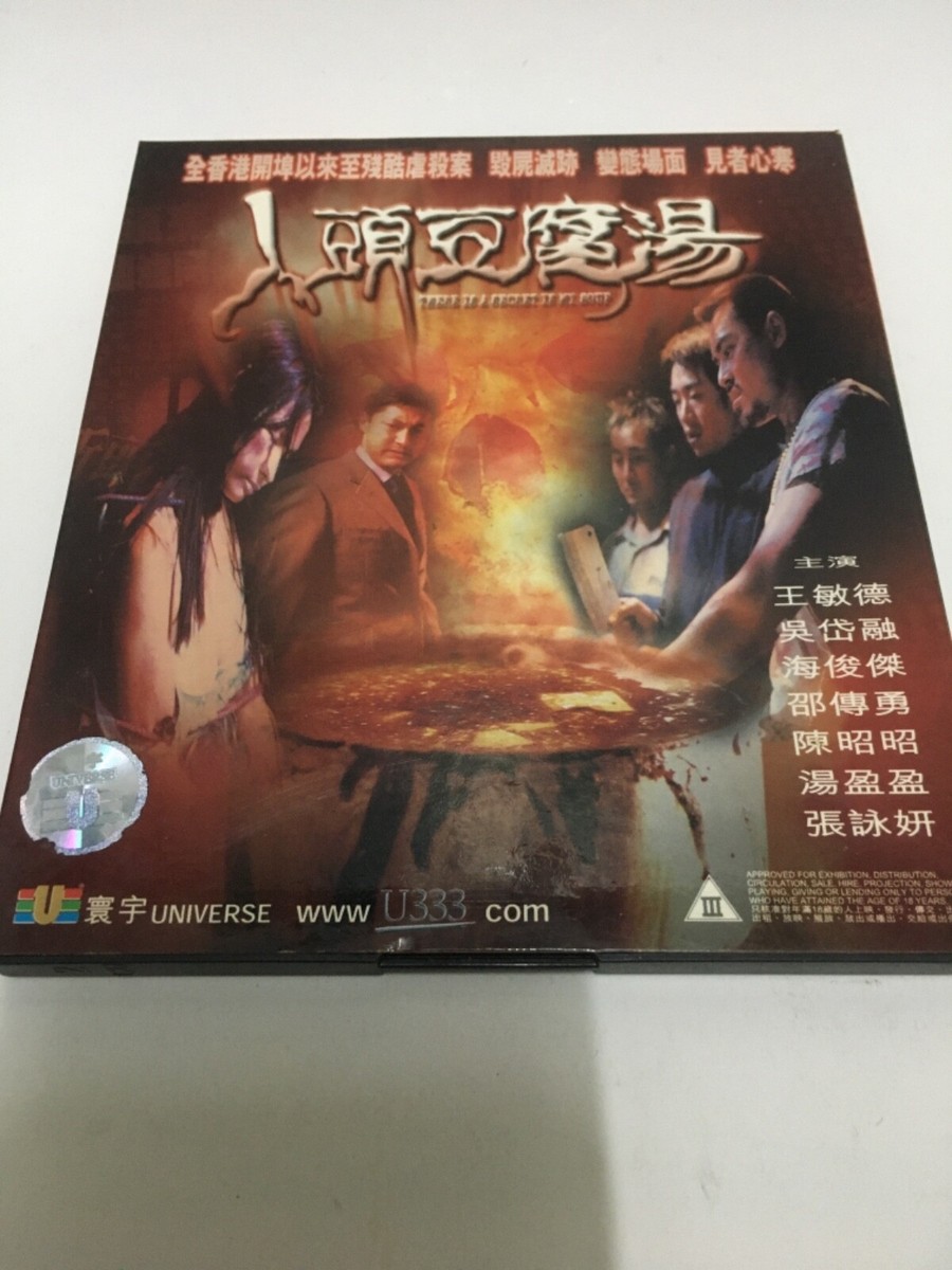 (未使用･未開封品)Un Drole De Caid [DVD] [Import] Un Drôle De Caïd (DVD), Maurice Biraud | DVD | bol