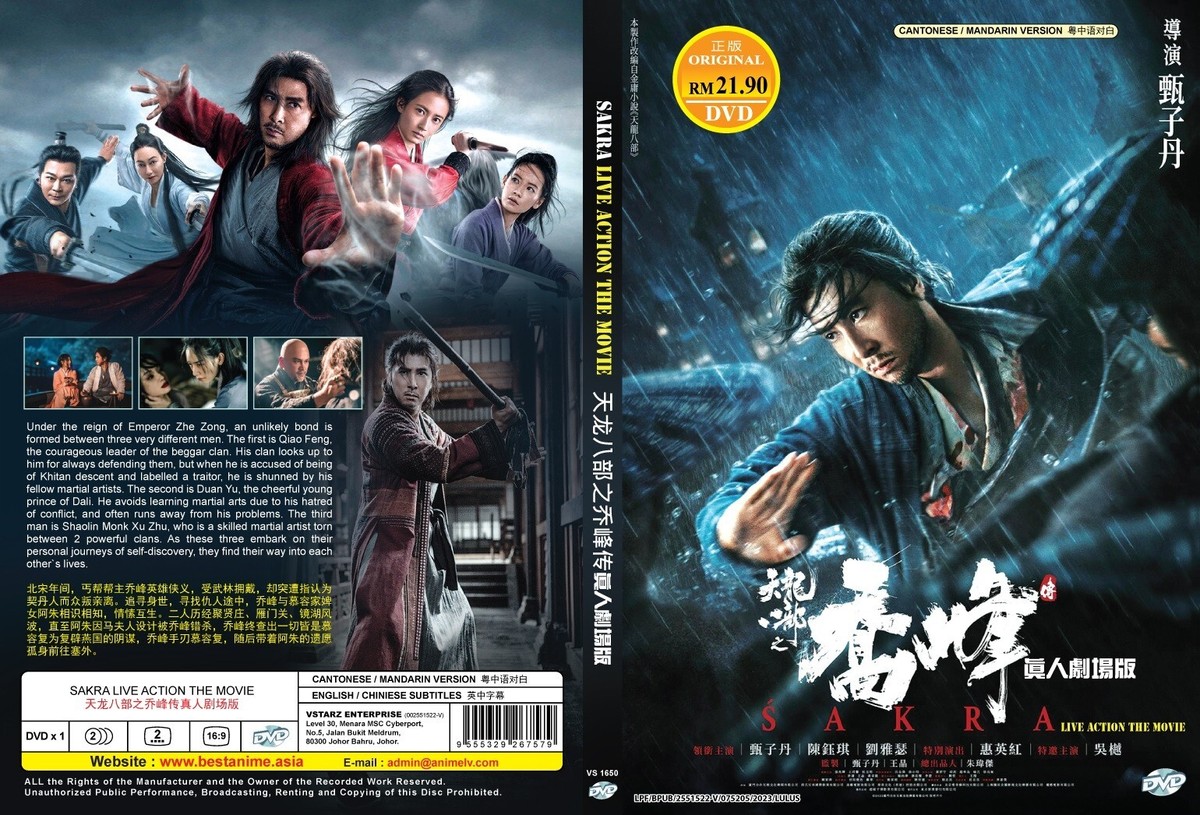 駿河遊侠傳 賭場荒し [DVD] lok26k6 Amazon.co.jp: 独立機関銃隊未だ射撃中 : 三橋達也, 谷口千吉