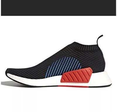 adidas nmd cs3