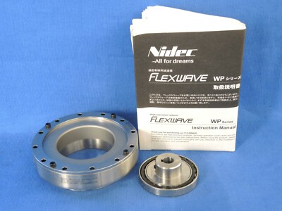 Nidec Shimpo WPSZ-63-80-SN1202 Flexwave WP-series gear reducer (New)