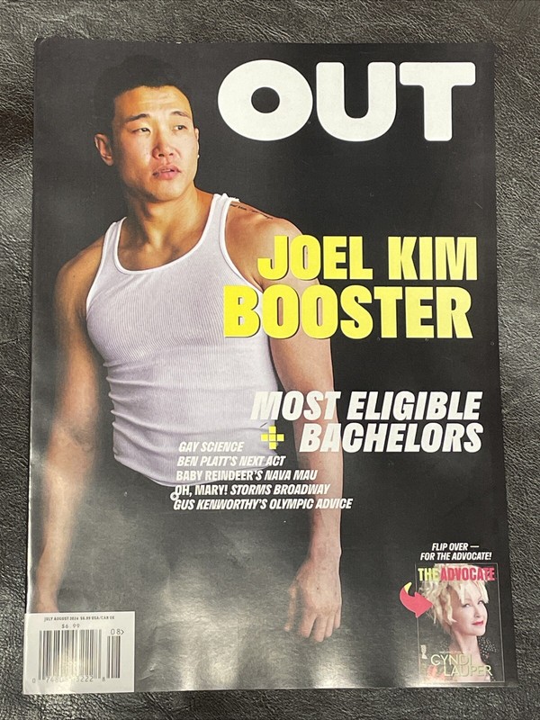 Out Magazine - July August 2024