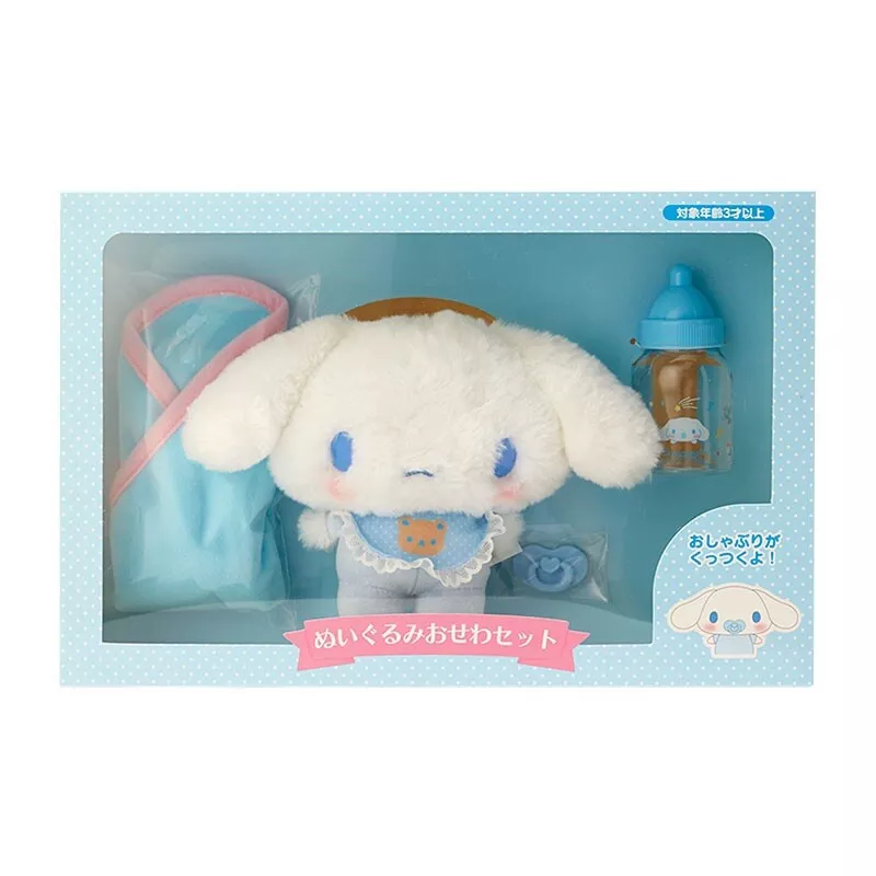 Sleeping Sanrio Cinnamoroll Plush Toys - Kawaii Fashion Shop