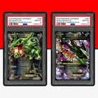 Pokemon PSA 10 SET M Rayquaza EX 096 097 131 CP4 Premium Champion Pack Mega