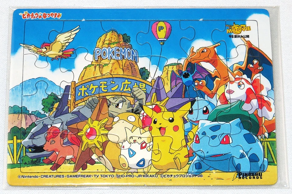 Pokemon Pika Pika Massaichu 1998 Japan Pikachu Records 3” CD+Jigsaw Puzzle NEW - Image 2 of 4