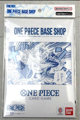 ONE PIECE Card Game BASE SHOP LIMITED CARD COLLECTION Vol.1