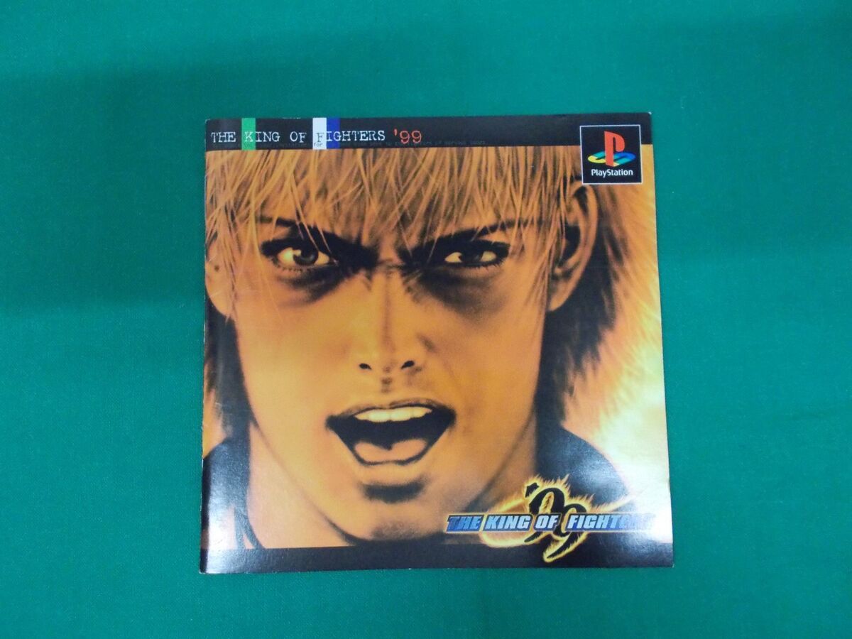 THE KING OF FIGHTERS 97 kof PS1 Playstation For JP System 9251 p1