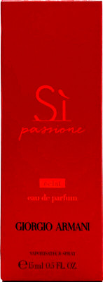 GIORGIO ARMANI SI PASSIONE ECLAT EAU DE PARFUM MINI SPRAY WOMEN 0.5 Oz / 15 ml