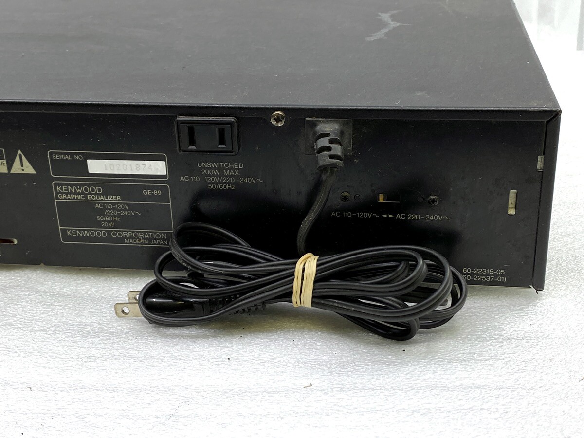 Vintage Kenwood GE-89 Stereo Graphic Equalizer (LO1009578 Vintage Kenwood GE-89 Stereo Graphic Equalizer (LO1009578