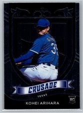 2021 Panini Chronicles Crusade Baseball #20 Kohei Arihara RC Texas Rangers