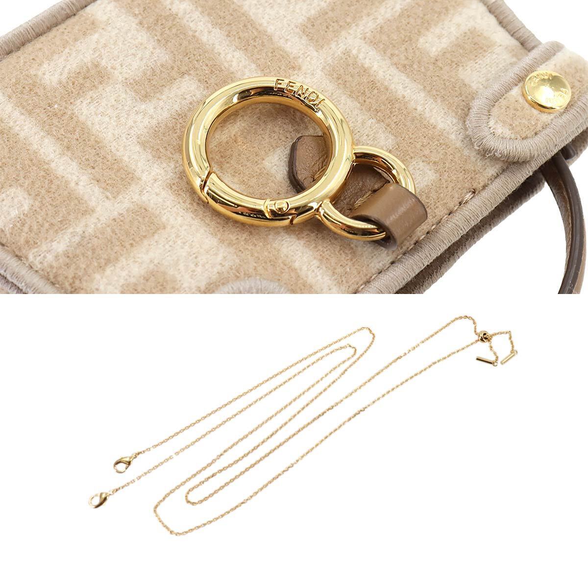 FENDI Nano Peekaboo Hand Chain Shoulder Bag Wool Leather FENDI Nano Peekaboo Hand Chain Shoulder Bag Wool Leather