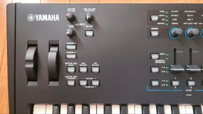 YAMAHA MODX7+ Music Synthesizer 76-key semi-weighted keyboard From