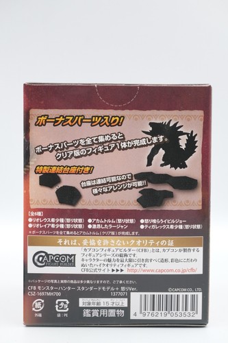 Juego Completo Capcom Figura Constructor Monster Hunter Modelo Estándar Plus Rage Ver. - Imagen 7 de 11