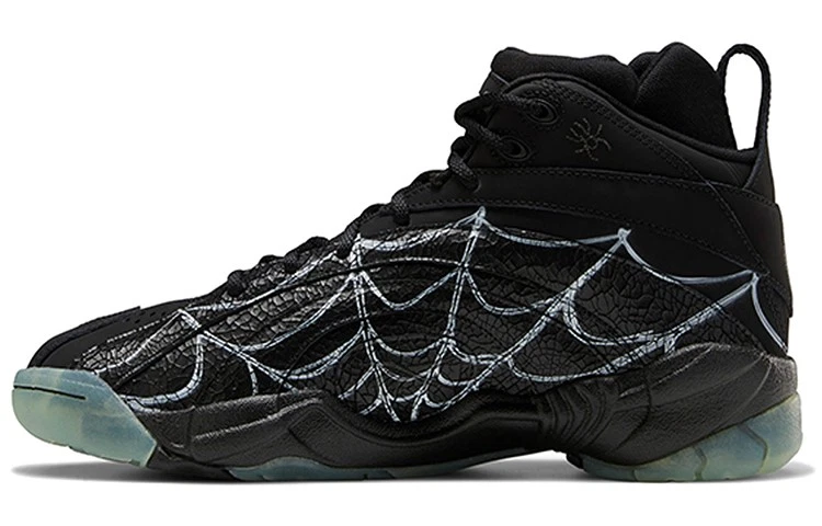 Reebok Shaqnosis Boktober - Webs for Sale | Authenticity
