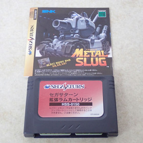 Metal Slug Sega Saturn SS Japan CIB + 4MB RAM Cart Complete SNK NTSC-J Shooter