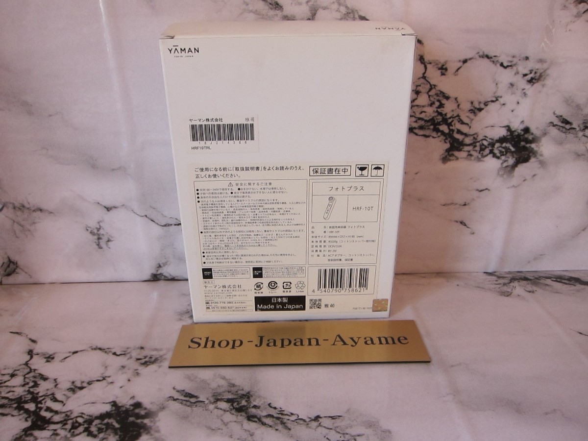 Ya-man HRF10T RF Beaute Photo Plus Face Massager for sale online