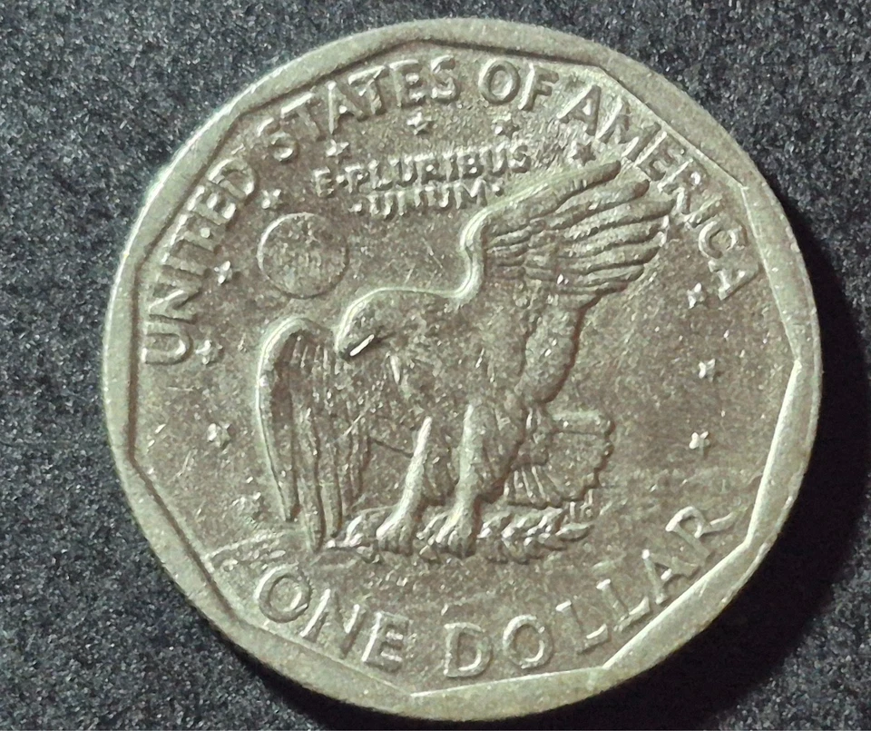 1979-P SBA$1 Susan B. Anthony Dollar Extremely Rare Error - Image 2 of 4