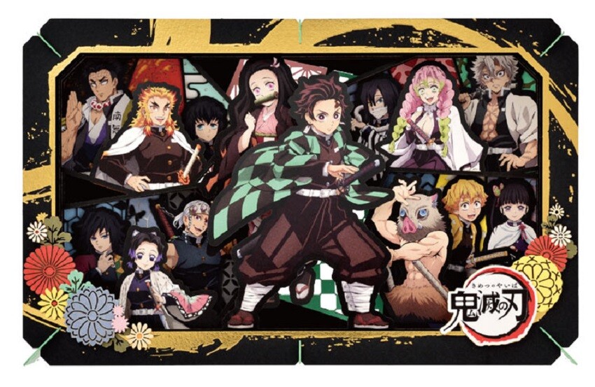 Demon Slayer PAPER THEATER ENS-PT-L37 [CP-PT] Japan Anime 406Y | eBay