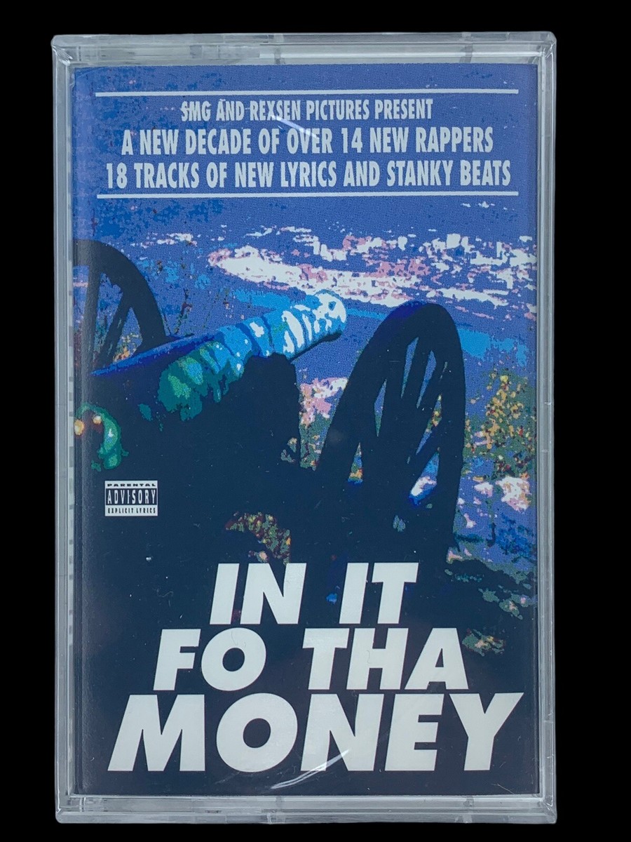 洋楽 SMG Compilation In It Fo Tha Money SEALED, Smg And Rexsen Pictures Present In It Fo Tha Money, audio