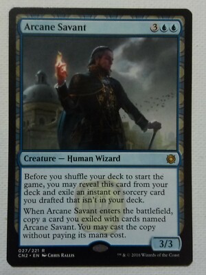 mtg cards with arcane in their name Champion of Lambholt [Innistrad: Midnight Hunt Commander] main image 1