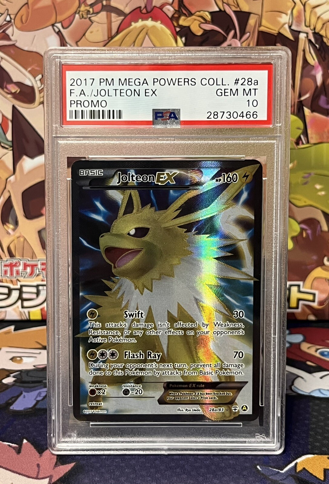 PSA 10 Pokemon Card Jolteon EX 28a/83 XY Generations Full Art Alt Art Promo
