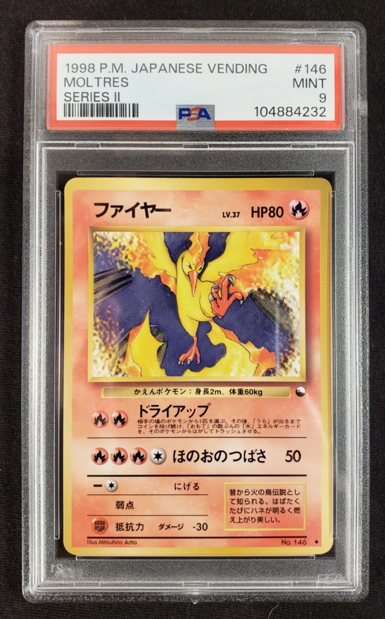 PSA 9 Moltres No. 146 Vending Series II Japanese Pokemon Card