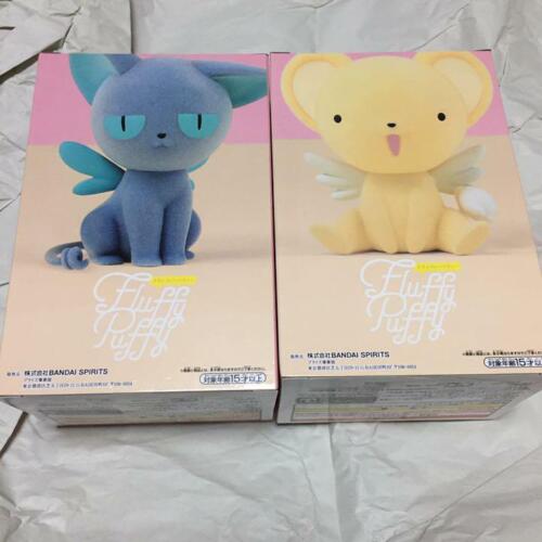 Fluffy Puffy Cardcaptor Sakura Clear Card Kero-chan & Suppi 2 Figure Set  Bandai