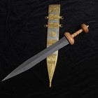 Tiberius Gladius – Deepeeka.