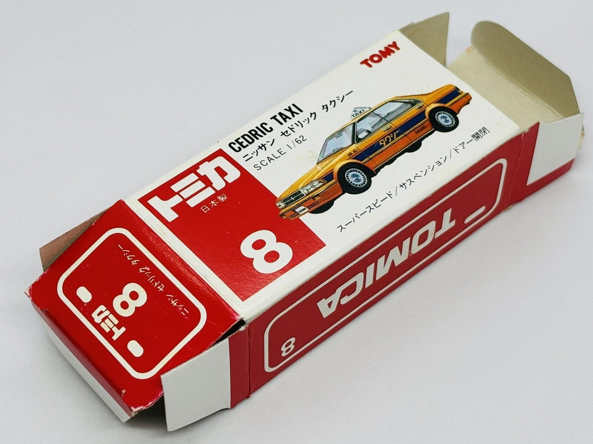 ミニカー Nissan Cedric Taxi & Toyota Forklift Tomica Tomy 8-4 Nissan Cedric Taxi - Made In Japan | eBay