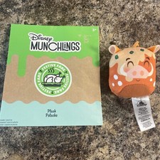 Disney Munchlings Festive Fare PUMBA Salted Pretzel Bun Plush Holiday Stuffed