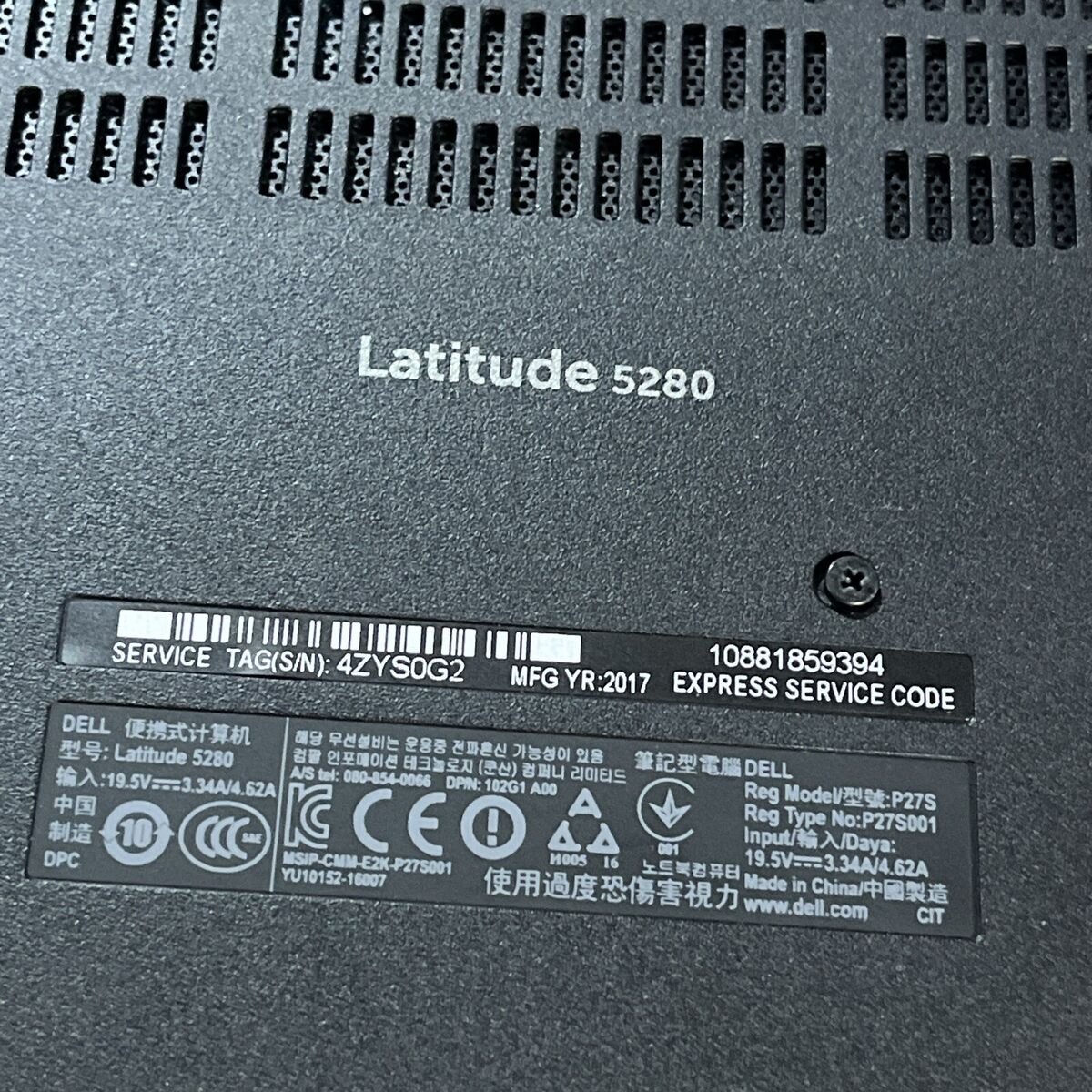 DELL LATITUDE 5280 INTEL CORE I3-7100U 2.40GHZ 8GB RAM NO HD DELL LATITUDE 5280 INTEL CORE I3-7100U 2.40GHZ 8GB RAM NO HD