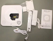 KC-809 Wall Mounted CD Player with FM Radio & Bluetooth