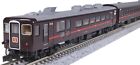 Kato 10-1957 14-500 Series Sl Fuyu-no-Shitsugen Train 5-Car Set N Scale f/s New