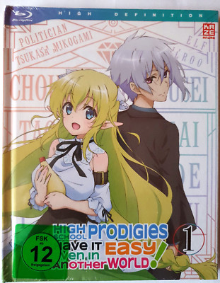 HIGH SCHOOL PRODIGIES HAVE IT EASY EVEN IN ANOTHER WORLD 1 EP1-6 (Blu-ray 2021)